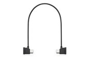 USB kaapelit - DJI - USB-C cable - 24 pin USB-C to 24 pin USB-C - 22 cm - CP.RN.00000402.01