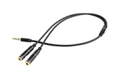 Audiokaapelit - Gembird Cablexpert audio adaptor - 20 cm - CCA-417M