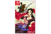 Pelit - Rose & Camellia Collection - Nintendo Switch - Toiminta - 4570101051141