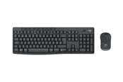 Näppäimistöt - Logitech MK370 Combo for Business - keyboard and mouse set - QWERTY - Portuguese - graphite Input Device - Näppäimistö ja Hiirisetti - Portugalilainen - Musta - 920-012070