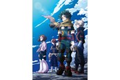 Palapelit - Ravensburger My Hero Academia, 300pc - 12001505