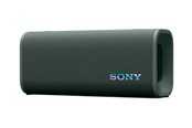 Kannettavat & Bilekaiuttimet - Sony ULT FIELD 3 - SRSULT30H.CE7