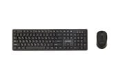Näppäimistöt - Gembird - keyboard and mouse set full size - QWERTY - Russian - black Input Device - Näppäimistö ja Hiirisetti - Venäläinen - Musta - KBS-WCH-04-RU