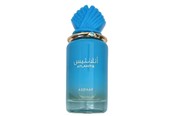 Parfyymit & Tuoksut - Lattafa Asdaaf Atlantis Blue - 100ml - 6290360591827