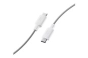 USB kaapelit - CELLULAR Line Stylecolor - USBDATAC2CSMARTW
