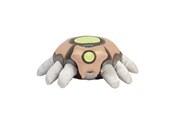 Fanituotteet - Tomy - Warhammer - Necron Scarab - Plyysi - 0796714720418