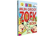 Vauva- ja taaperolelut - Studio 100 Bumba My Big Search Book - BOBU00002340