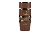 Parfyymit & Tuoksut - Lattafa - Asad Bourbon EDP for Everyone - 6290362340362