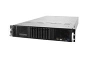 Palvelimet - ASUS - rack-mountable no CPU - 0 GB - no HDD - 90SF0071-M03420