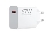 Puhelin - Adapterit & Laturit - Xiaomi 67W HyperCharge Power Adapter (Type-A) - BHR07SKEU