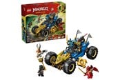 LEGO® - LEGO Ninjago 71856 Jayn muuntautumiskykyinen auto - 71856