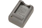 Akut ja laturit - Olympus PS-BCS5 battery charger - N4305200