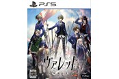 Pelit - Varlet - Sony PlayStation 5 - RPG - 4570005942750