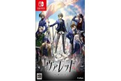 Pelit - Varlet - Nintendo Switch - RPG - 4570005942958