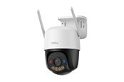 Smart Home - Älykoti - IMOU Cruiser SC 4G 5MP Rotating WiFi Outdoor Camera - IPC-K7FP-5H0TE