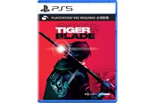 Pelit - Tiger Blade - Sony PlayStation 5 - Toiminta/Seikkailu - 8885021400457