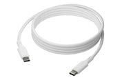 USB kaapelit - dbramante1928 IT - USB-C cable - 24 pin USB-C to 24 pin USB-C - 2 m - CB20CCWH7241