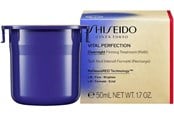 Kasvojen hoito - Shiseido VPN Overnight Firming Treatment Refill 50 ml - 768614210290