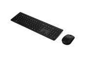 Näppäimistöt - Lenovo Professional - keyboard and mouse set full size - QWERTY - Nordic - grey Input Device - Näppäimistö ja Hiirisetti - Pohjoismainen - Harmaa - 4X31R64357
