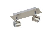 Valaisimet - EGLO PIERINO SPOT 2X5W HT - 93694