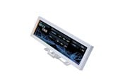 Järjestelmän lisävarusteet - Lian Li 8.8" Universal Screen White - G89.SM088W.00
