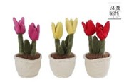 Pienet lahjat lapsille - Pocket Money Plants Plush tulip 25cm - assorted - 660627
