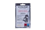 Kasvojen hoito - Yoskine Gisha Sakura Firming Sheet Mask 20 ml - 5900525060730