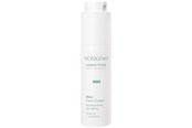 Kasvojen hoito - Yoskine Japan Pure Rice Infusion Intense Hydration Cream 50 ml - 5900525095114