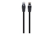 Verkkokaapelit - Gembird Cablexpert patch cable - 7.5 m - black - Musta - 7.5m - PP12-7.5M/BK