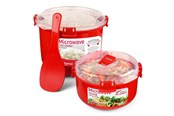 Muut pienet keittiökoneet - Sistema Rice Cooker and Round Combo Pack - 82001