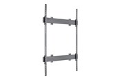 Seinäkiinnitys, AV-kiinnikkeet & AV-kalusteet - Multibrackets M Pro Series mounting kit - single side - for LCD display - fixed - black - Max 150 kg - recommended for 75"-140" - 7340234810987