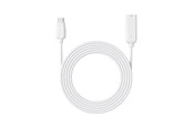 USB kaapelit - REOLINK 4.5m Solar Extension Cable - White - SEXCCW