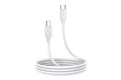 USB kaapelit - Joyroom Long-Lasting Series A9 USB-C / USB-C PD QC cable 60W 3A 1m - white - S-CC060A9 1m white