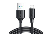 USB kaapelit - Joyroom S-A9 3A USB-A - Lightning cable 1m - black - S-A9