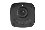 Verkkokamerat - Strong - network surveillance camera - bullet - BUL05DL0-P