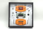 Fanituotteet - GRC - Retro Art Nintendo Gameboy Advance Console Display - Kuva - GRCFNGBAO