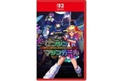 Pelit - Full Metal Schoolgirl - Nintendo Switch 2 - Kolmannen persoonan ammunta - 4570005943122
