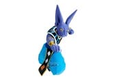 Fanituotteet - Banpresto - Dragon Ball Super Beerus Match Makers figure 15cm - Figuuri - BP29201P