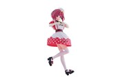 Fanituotteet - Banpresto - Oshi No Ko Kana Arima Figure (18 cm) - Figuuri - BP29049P