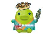 Fanituotteet - Banpresto - Tamagotchi Kuchipatchi 19 cm - Plyysi - BP29116