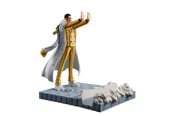 Fanituotteet - Banpresto - One Piece - Kizaru Borsalino 18 cm - Figuuri - 4983164290837