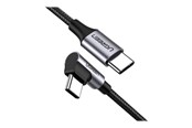 USB kaapelit - UGREEN - USB-C cable - 24 pin USB-C to 24 pin USB-C - 1 m - 50123
