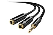 Audiokaapelit - UGREEN audio cable - 20 cm - 30620