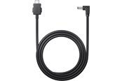 Dronet - Antigravity - Vision USB-C to DC Power Cable (1.2m) - CINSBBLE