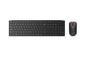 Näppäimistöt - Lenovo Pro Combo 6000 - keyboard and mouse set - US with Euro symbol - eclipse black Input Device - Näppäimistö ja Hiirisetti - Englanti - Musta - 4X31S04848