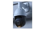 Verkkokamerat - REOLINK P840 PoE Cam - PC823ASD4K03