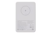 Powerbank - Xiaomi power bank - magnetic - Li-Ion - 24 pin USB-C - 20 Watt Powerbank - Valkoinen - 5 Ah - BHR9303GL