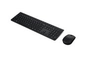 Näppäimistöt - Lenovo Professional - keyboard and mouse set full size - QWERTY - Norwegian - grey Input Device - Näppäimistö ja Hiirisetti - Norja - Harmaa - 4X31R64338