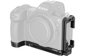 Muut  - SmallRig 4523 camera mounting accessory - 4523