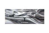 Näyttö - 49" LC Power LCD monitor - curved - 49" - LC-M49QCO